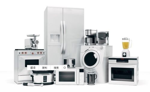 2020冰洗空市場(chǎng)健康轉(zhuǎn)型 銷(xiāo)量下滑下的新機(jī)遇與行業(yè)反思