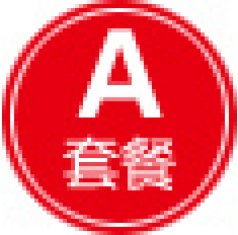 合肥明圖網(wǎng)絡(luò)科技 打造安徽門(mén)戶網(wǎng)站的專業(yè)技術(shù)力量